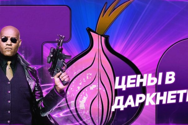 Кракен магазин наркоты