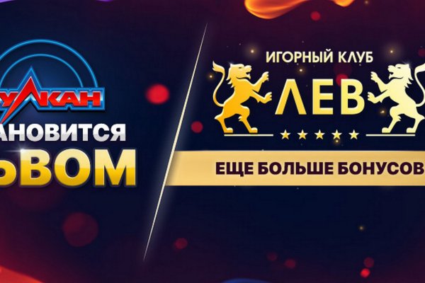 Кракен соль