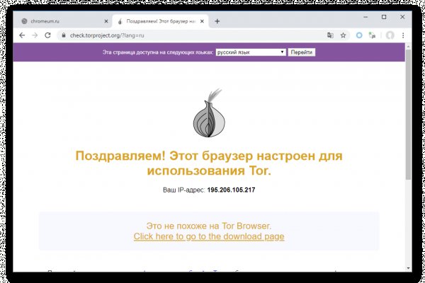 Кракен сайт дарк нет