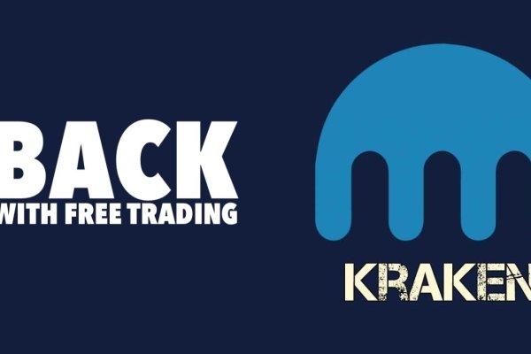 Kraken platform