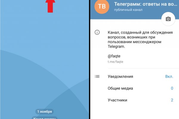 Ссылка на кракен в браузере
