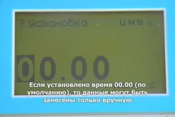 Кракен даркнет что известно