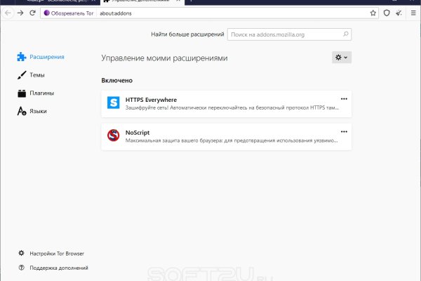 Кракен маркет дарнет только через тор