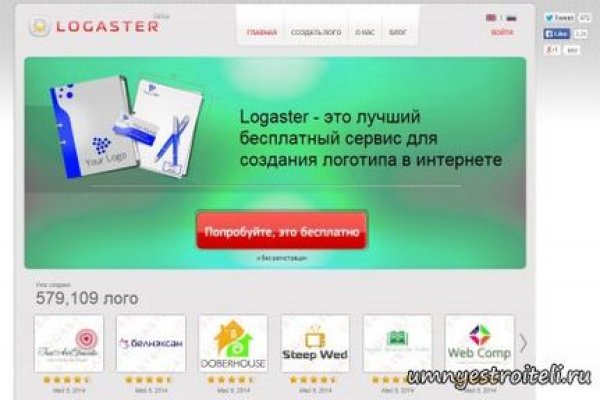 Актуальные ссылки кракен на 2025