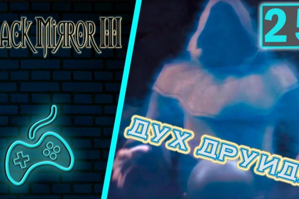 Кракен официальная ссылка kraken torion