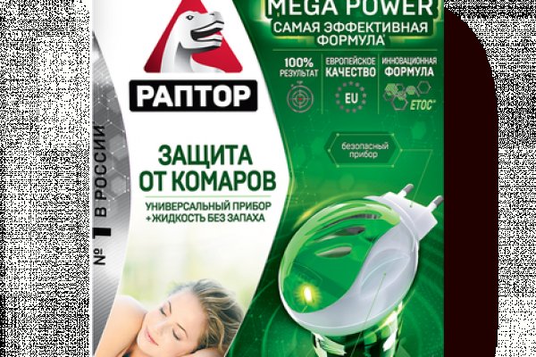 Маркет плейс кракен маркетплейс